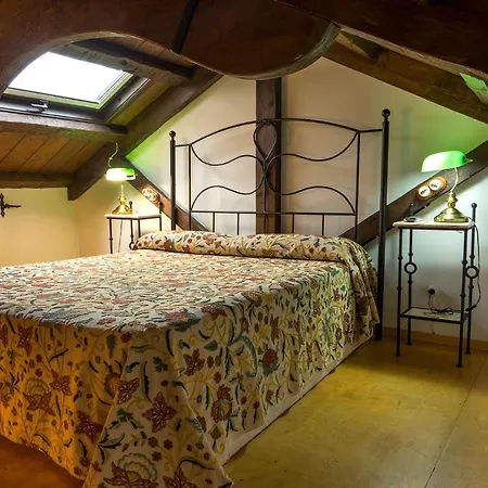 La Casa Del Rector Hotel 4*